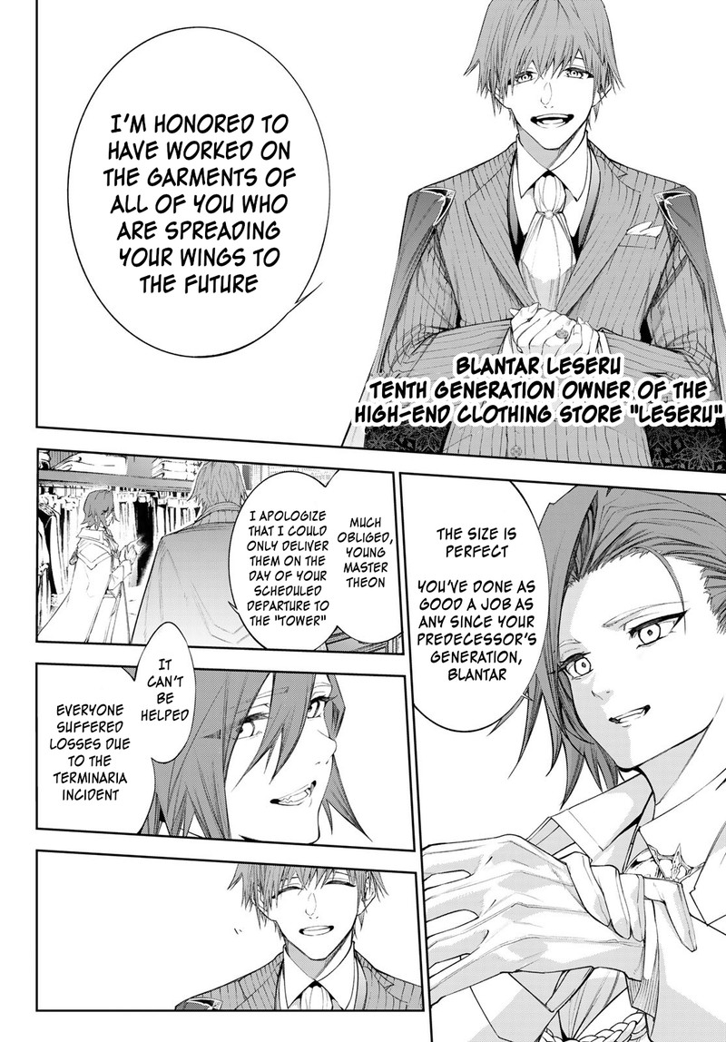 Read Wistoria Wand and Sword Manga Online