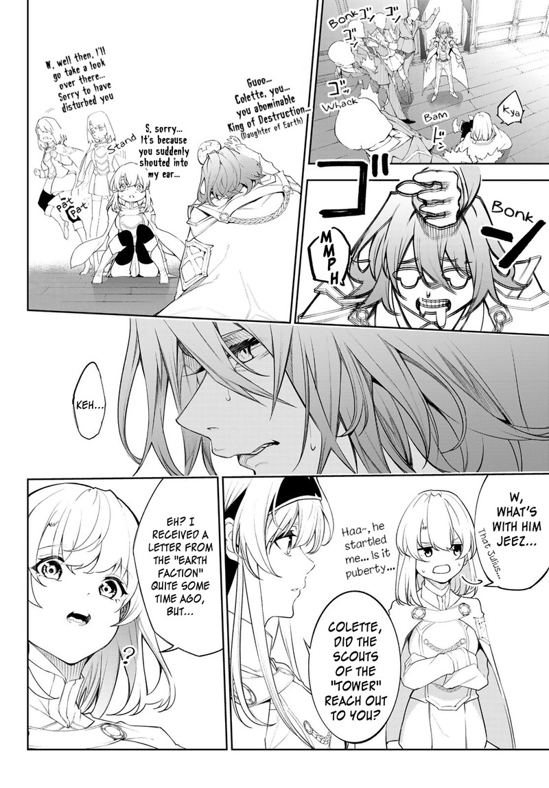 Read Wistoria Wand and Sword Manga Online