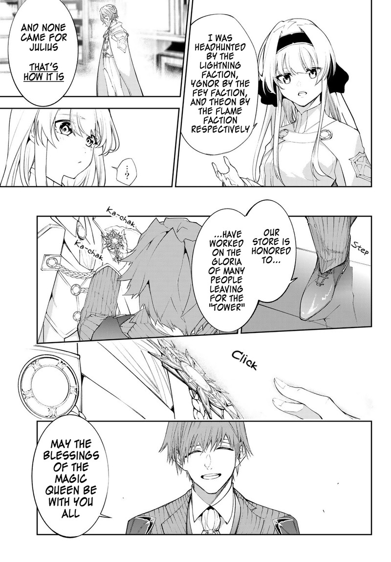 Read Wistoria Wand and Sword Manga Online
