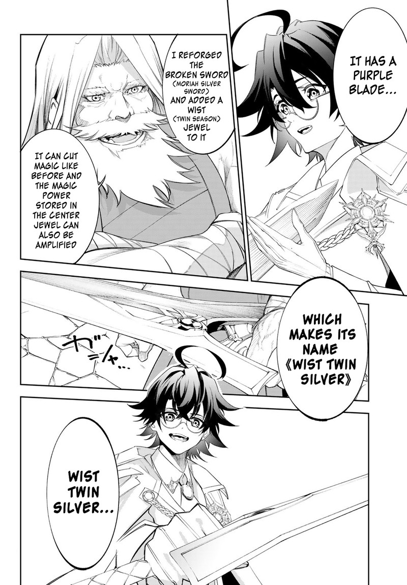 Read Wistoria Wand and Sword Manga Online