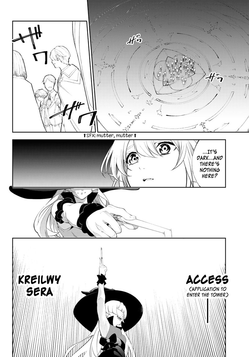 Read Wistoria Wand and Sword Manga Online