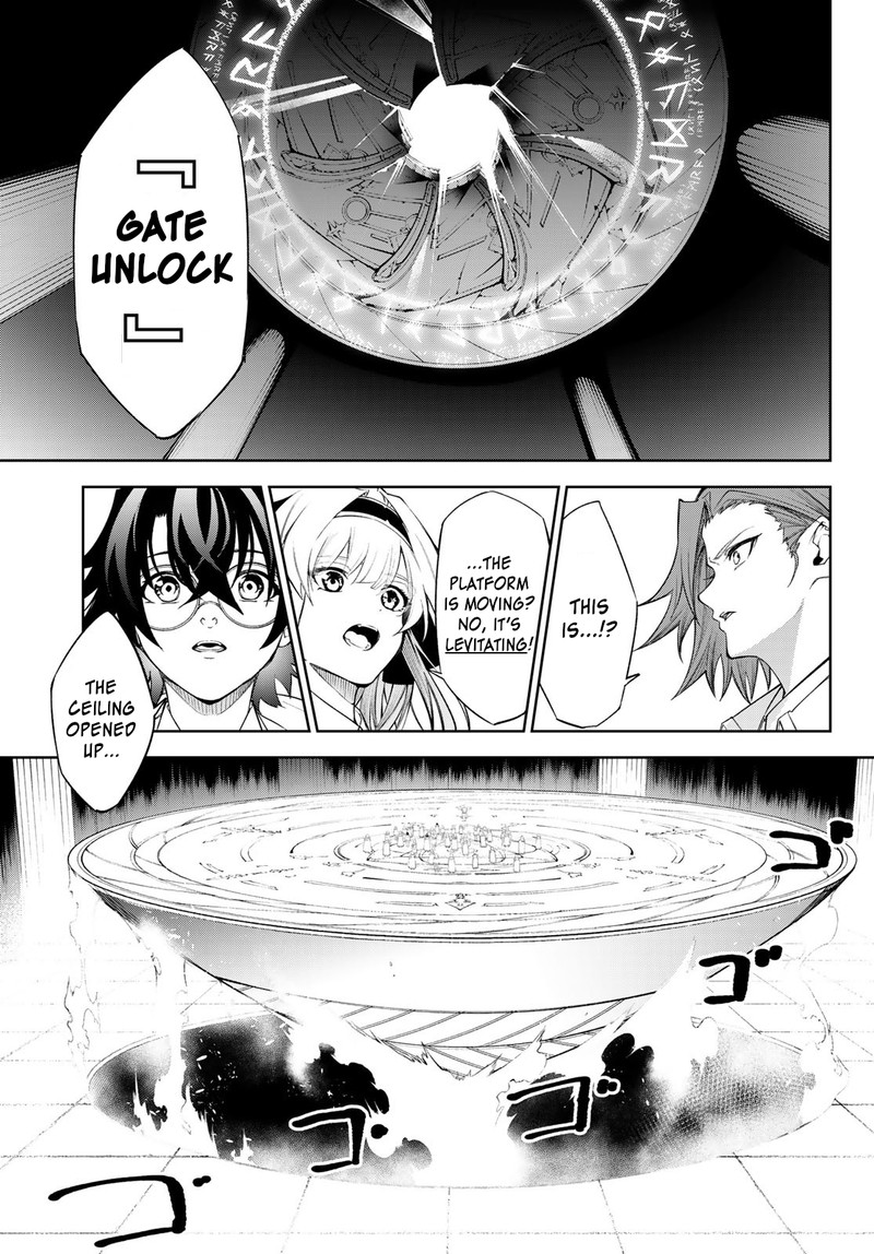 Read Wistoria Wand and Sword Manga Online