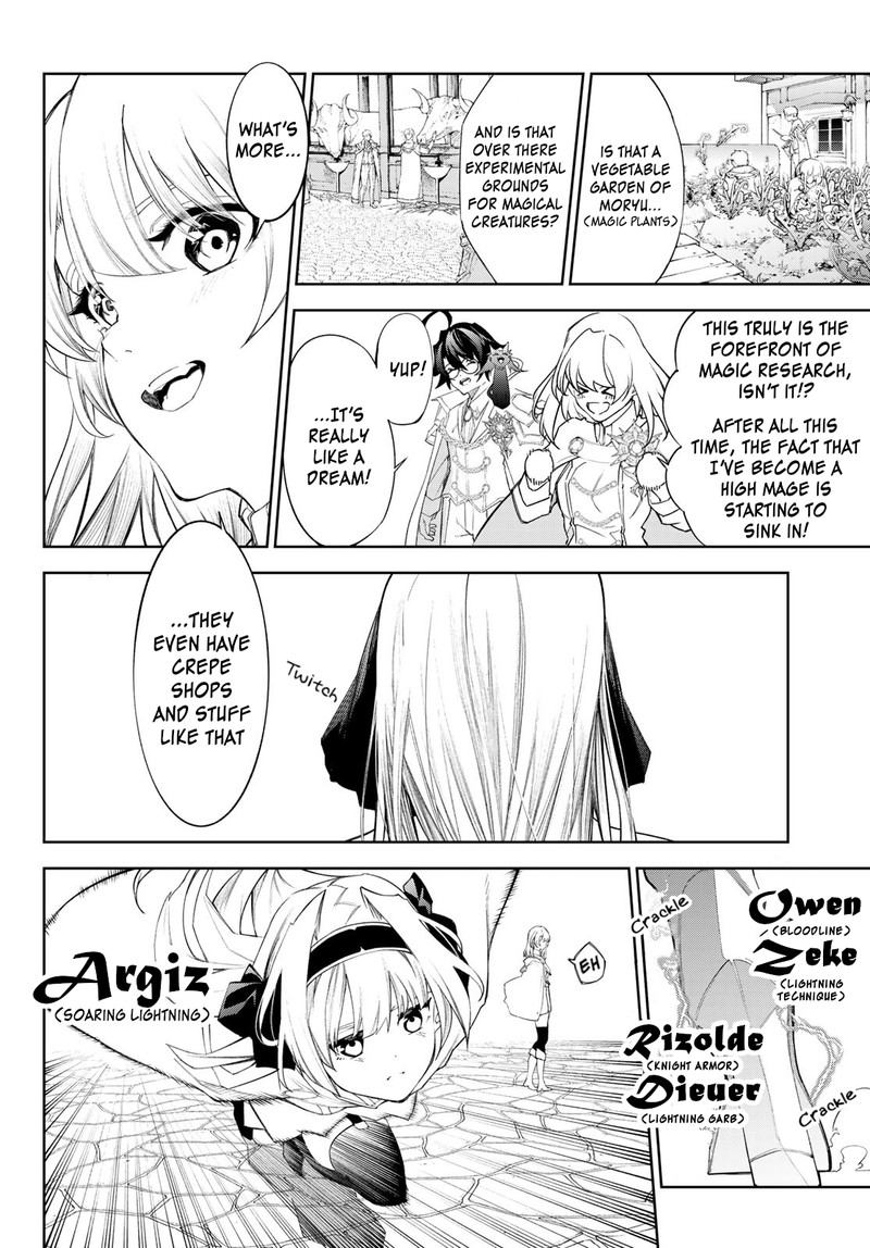 Read Wistoria Wand and Sword Manga Online