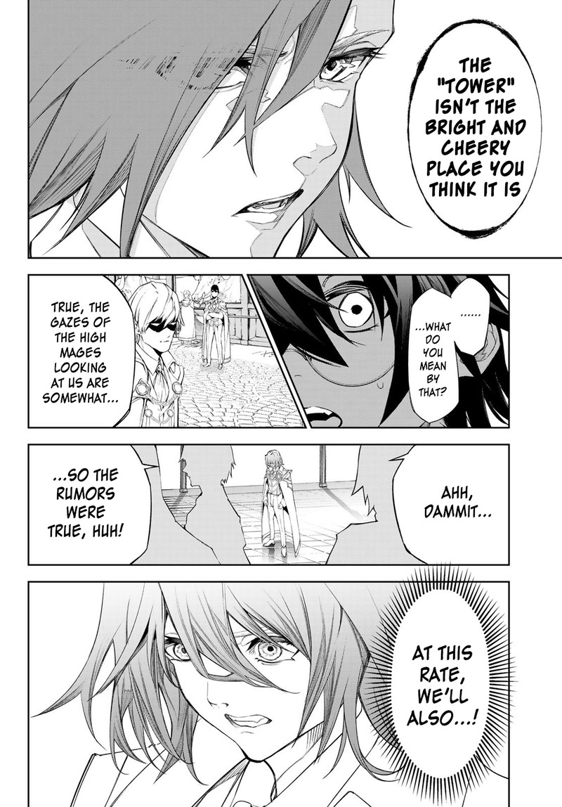 Read Wistoria Wand and Sword Manga Online