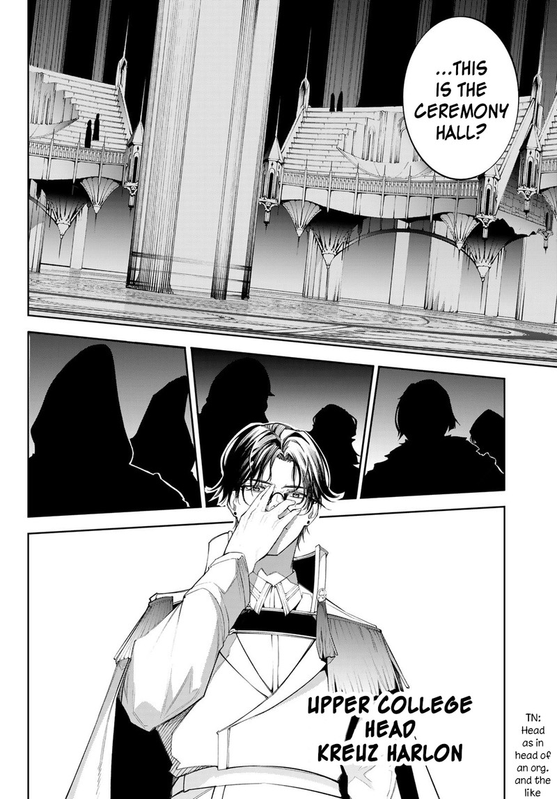 Read Wistoria Wand and Sword Manga Online