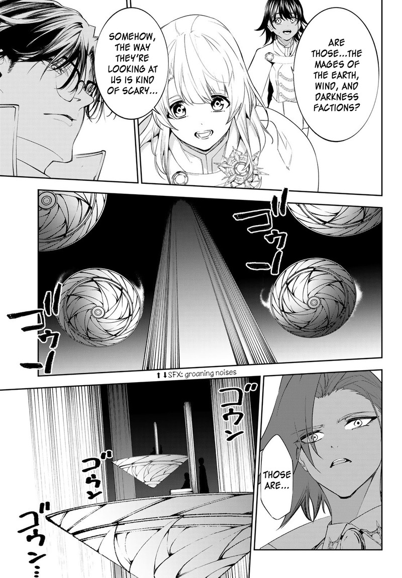 Read Wistoria Wand and Sword Manga Online