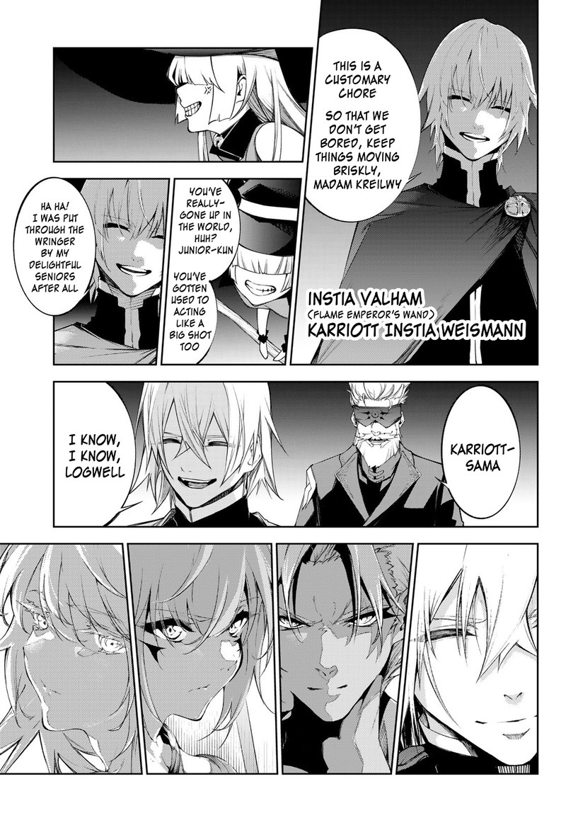 Read Wistoria Wand and Sword Manga Online