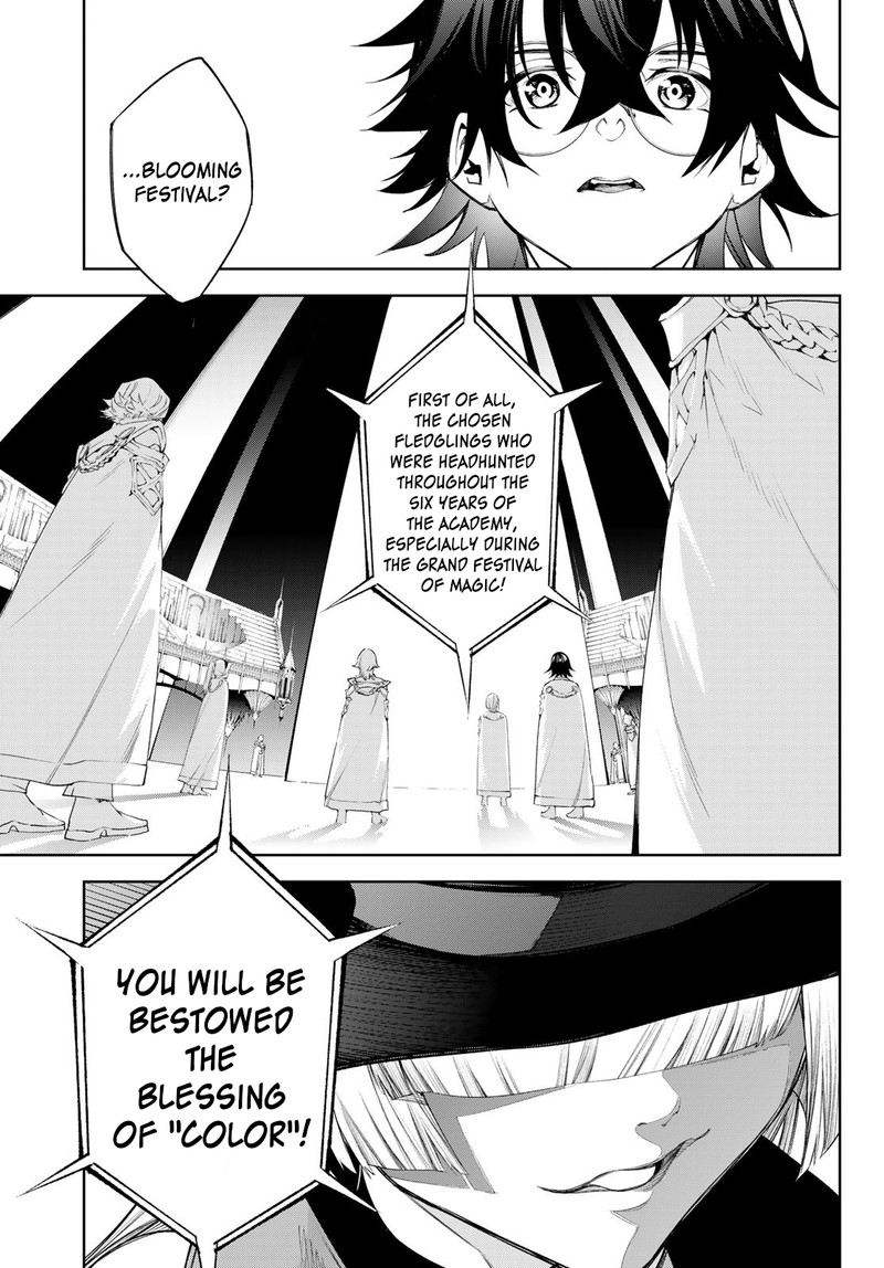 Read Wistoria Wand and Sword Manga Online