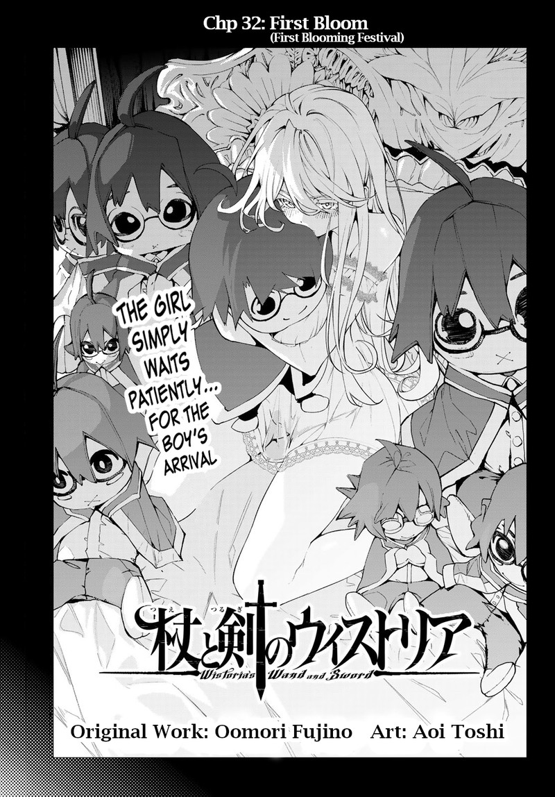 Read Wistoria Wand and Sword Manga Online