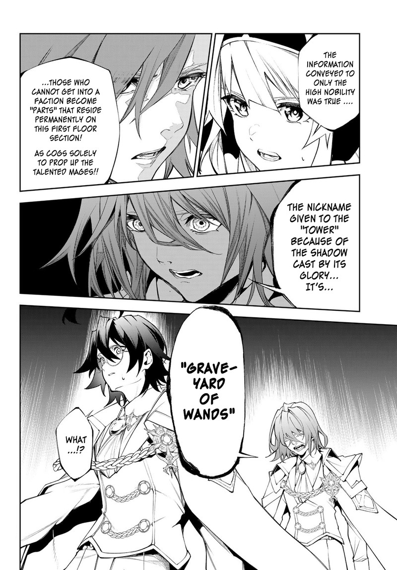 Read Wistoria Wand and Sword Manga Online