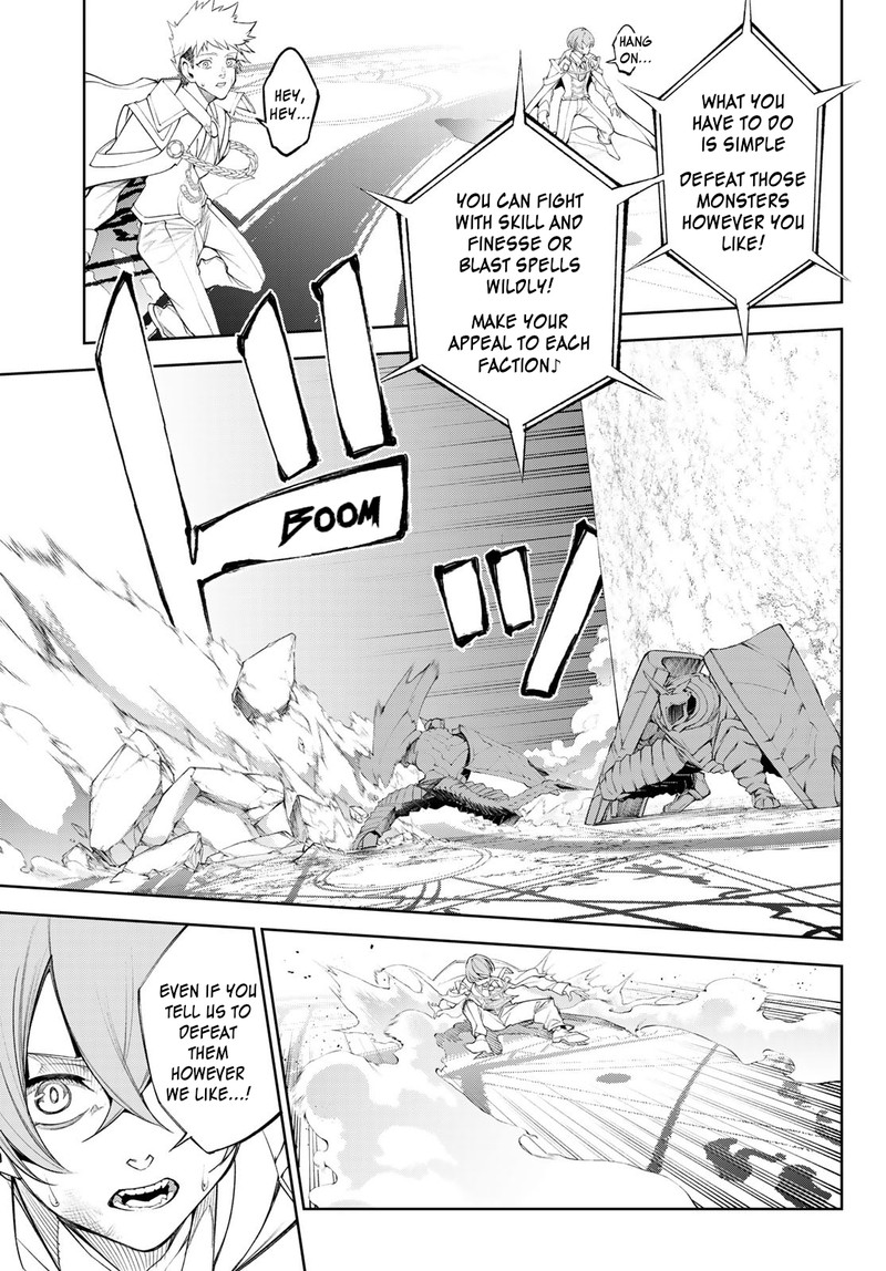 Read Wistoria Wand and Sword Manga Online