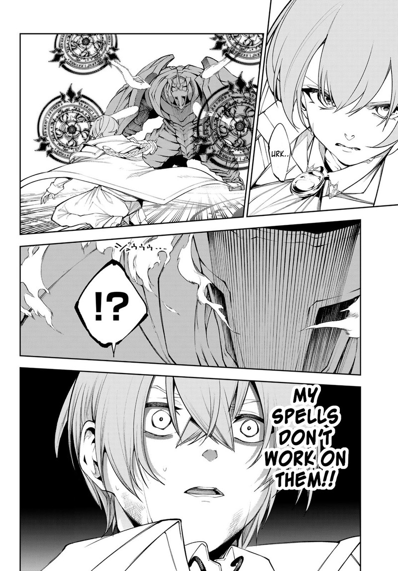 Read Wistoria Wand and Sword Manga Online