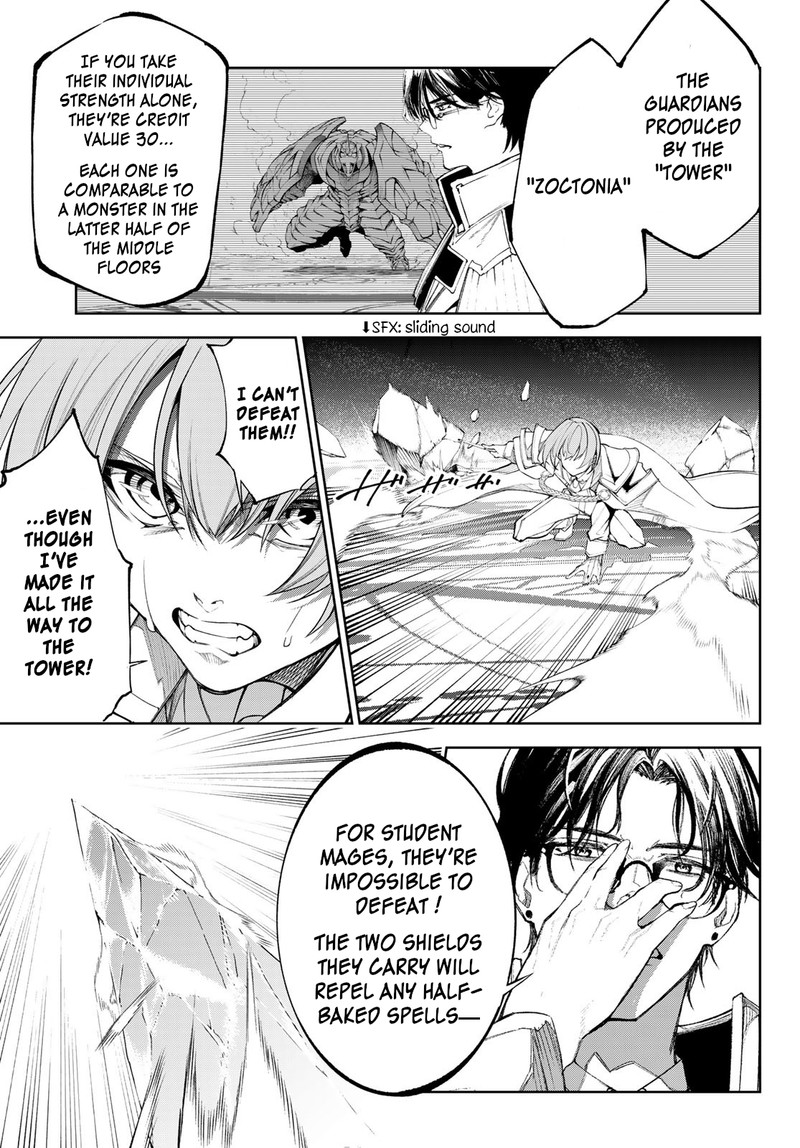 Read Wistoria Wand and Sword Manga Online