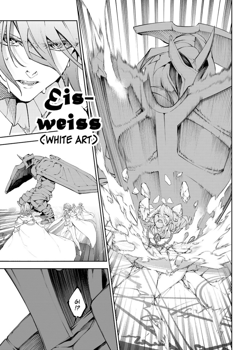 Read Wistoria Wand and Sword Manga Online