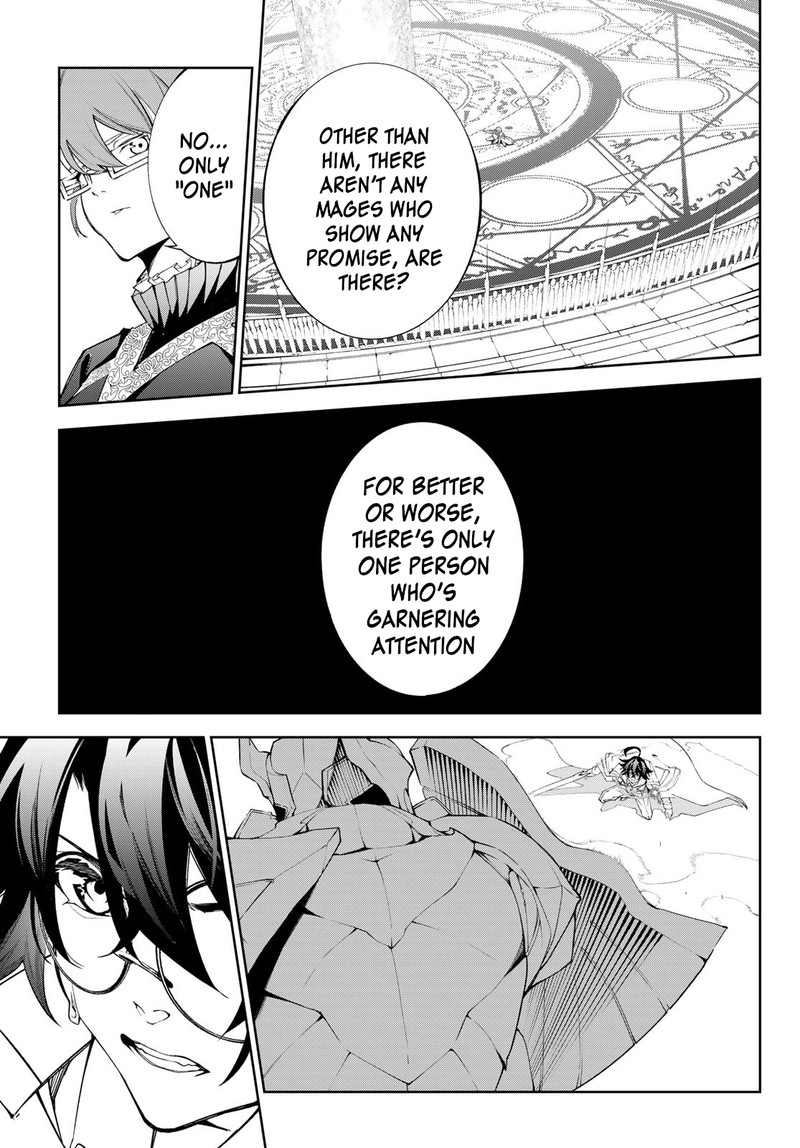 Read Wistoria Wand and Sword Manga Online