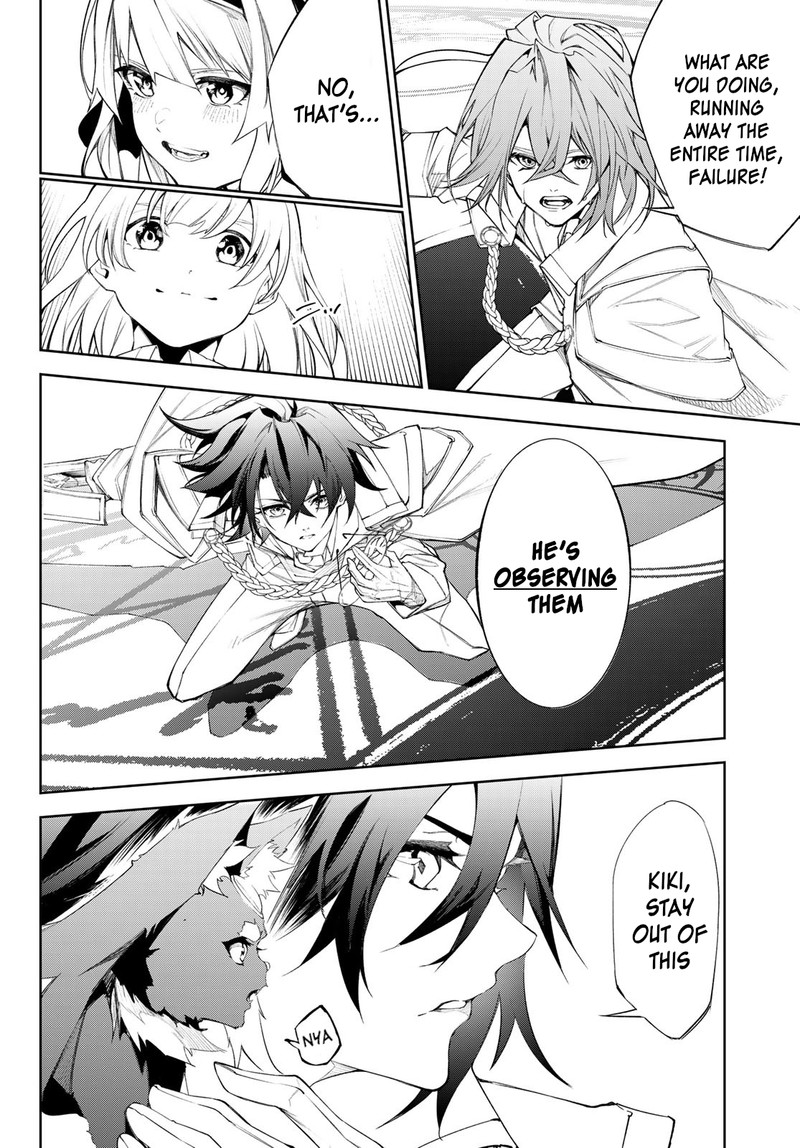 Read Wistoria Wand and Sword Manga Online