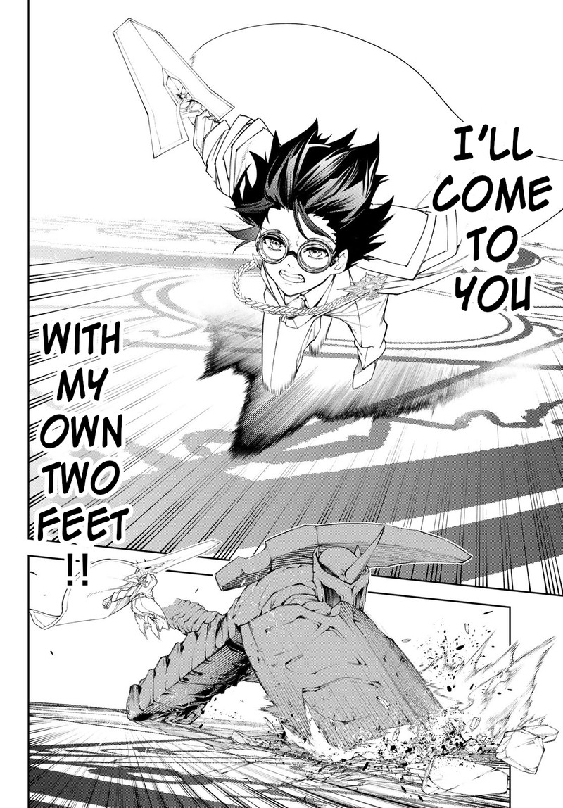 Read Wistoria Wand and Sword Manga Online