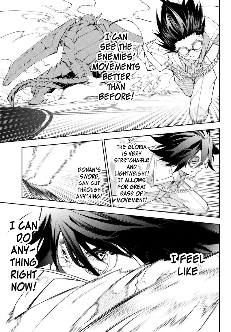 Read Wistoria Wand and Sword Manga Online