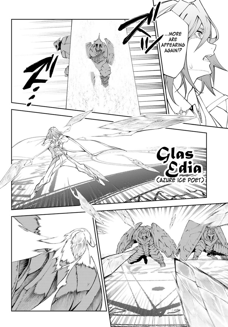 Read Wistoria Wand and Sword Manga Online