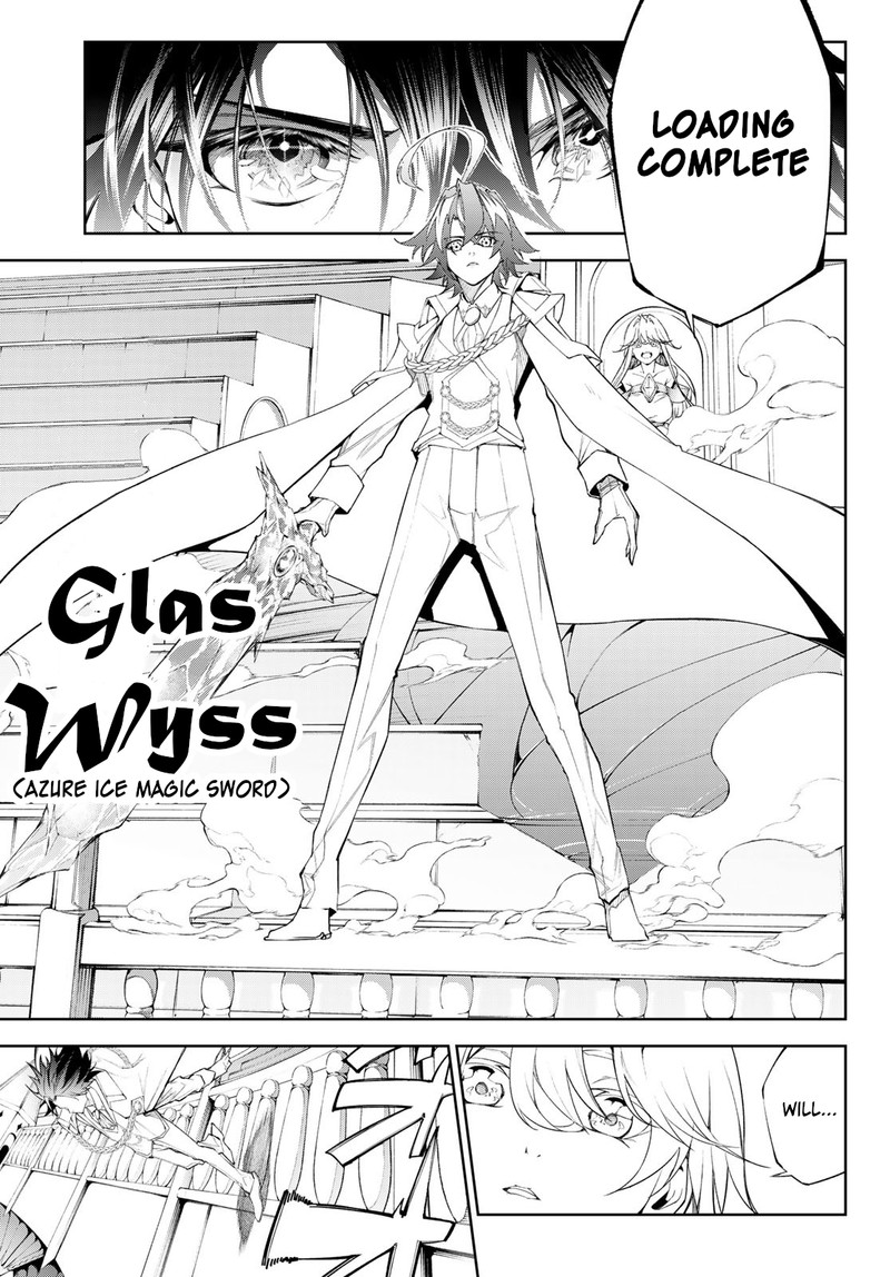 Read Wistoria Wand and Sword Manga Online