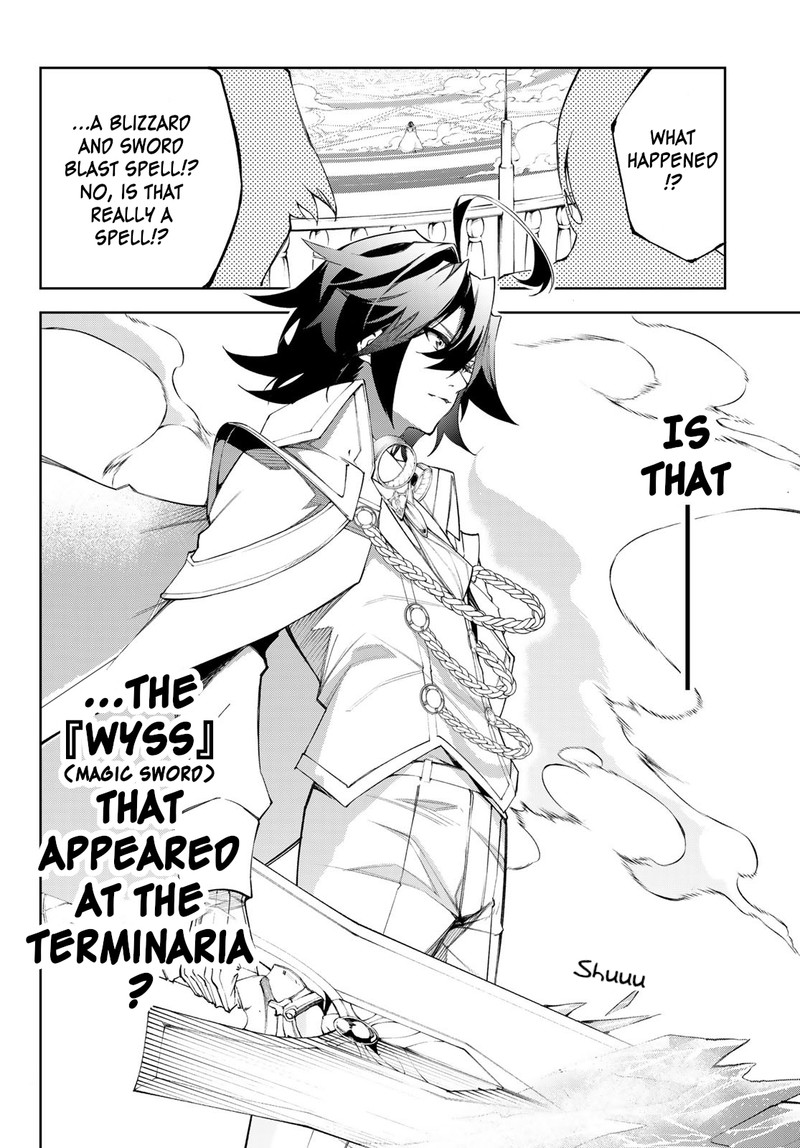 Read Wistoria Wand and Sword Manga Online