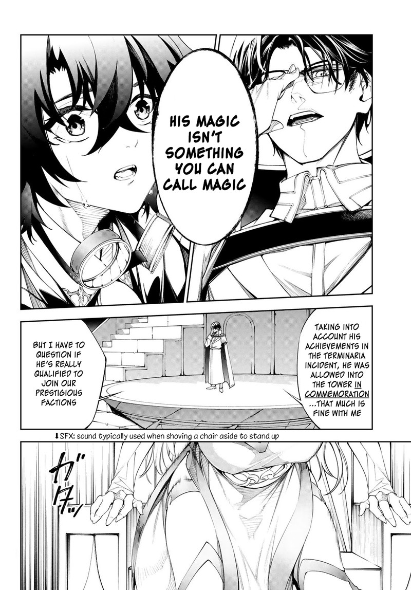 Read Wistoria Wand and Sword Manga Online