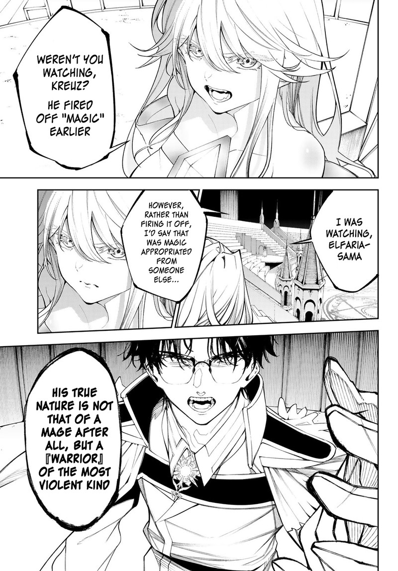 Read Wistoria Wand and Sword Manga Online
