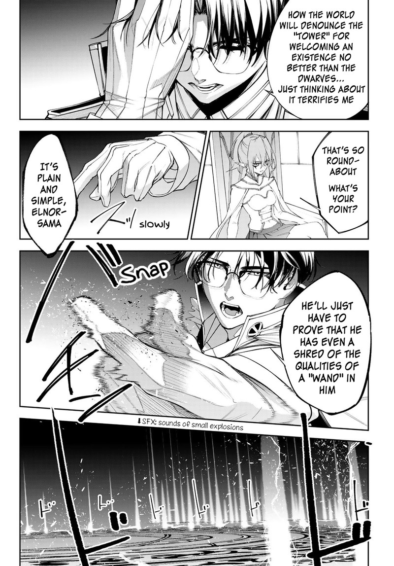 Read Wistoria Wand and Sword Manga Online