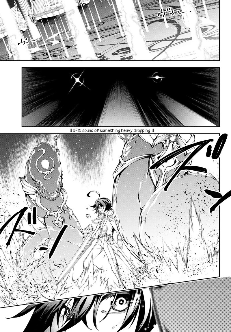 Read Wistoria Wand and Sword Manga Online