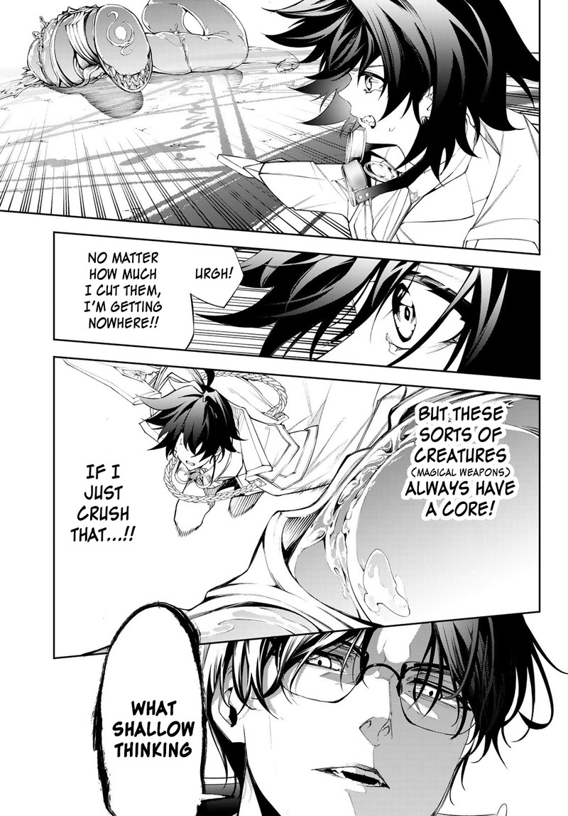 Read Wistoria Wand and Sword Manga Online