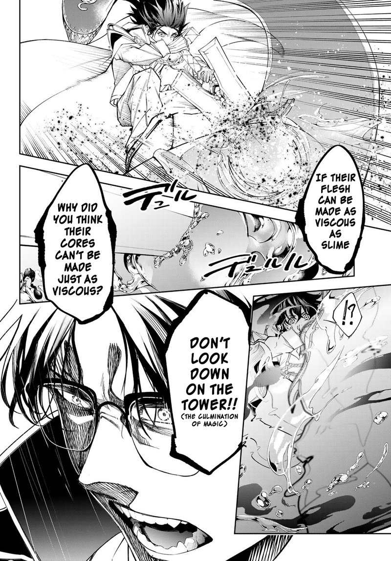 Read Wistoria Wand and Sword Manga Online