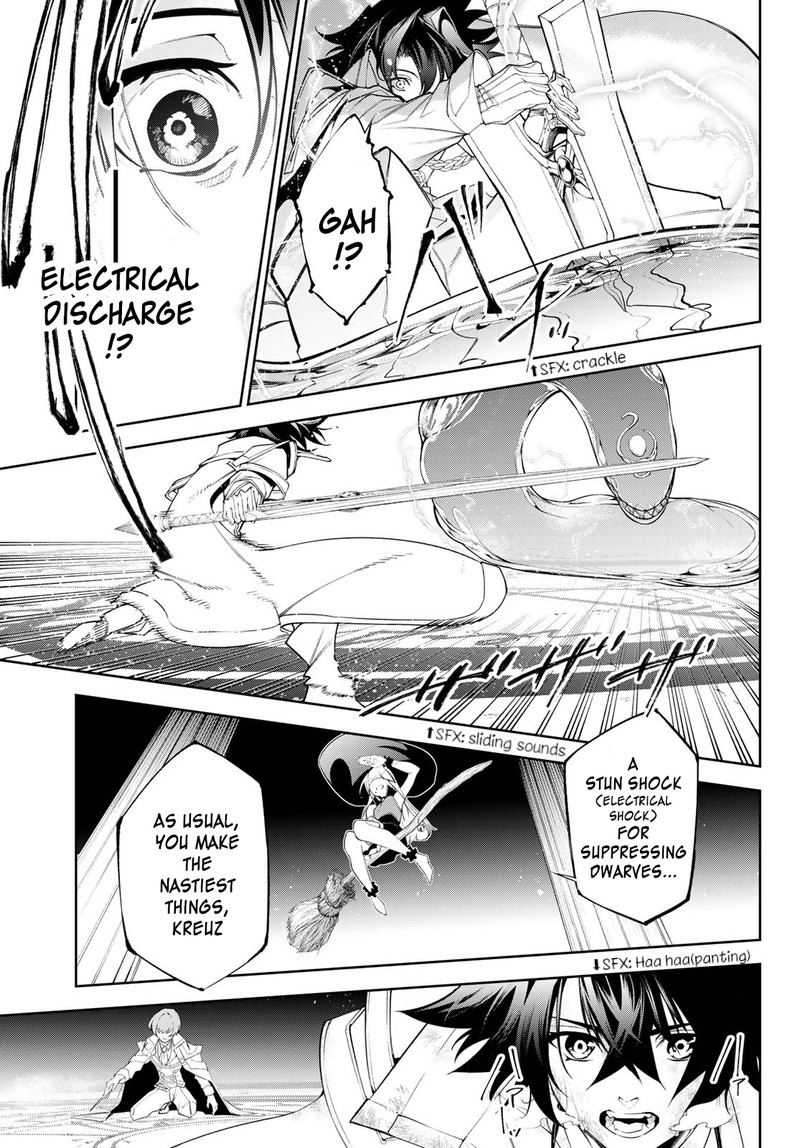 Read Wistoria Wand and Sword Manga Online