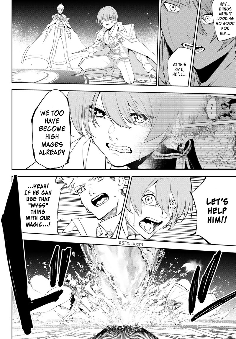 Read Wistoria Wand and Sword Manga Online