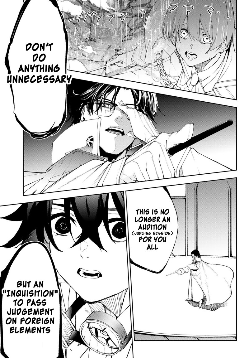 Read Wistoria Wand and Sword Manga Online