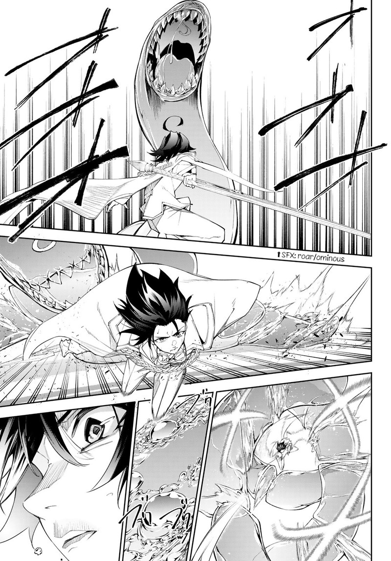 Read Wistoria Wand and Sword Manga Online