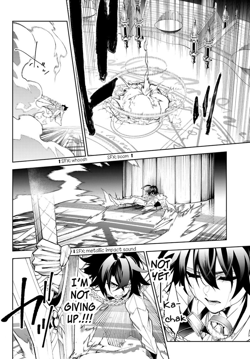 Read Wistoria Wand and Sword Manga Online
