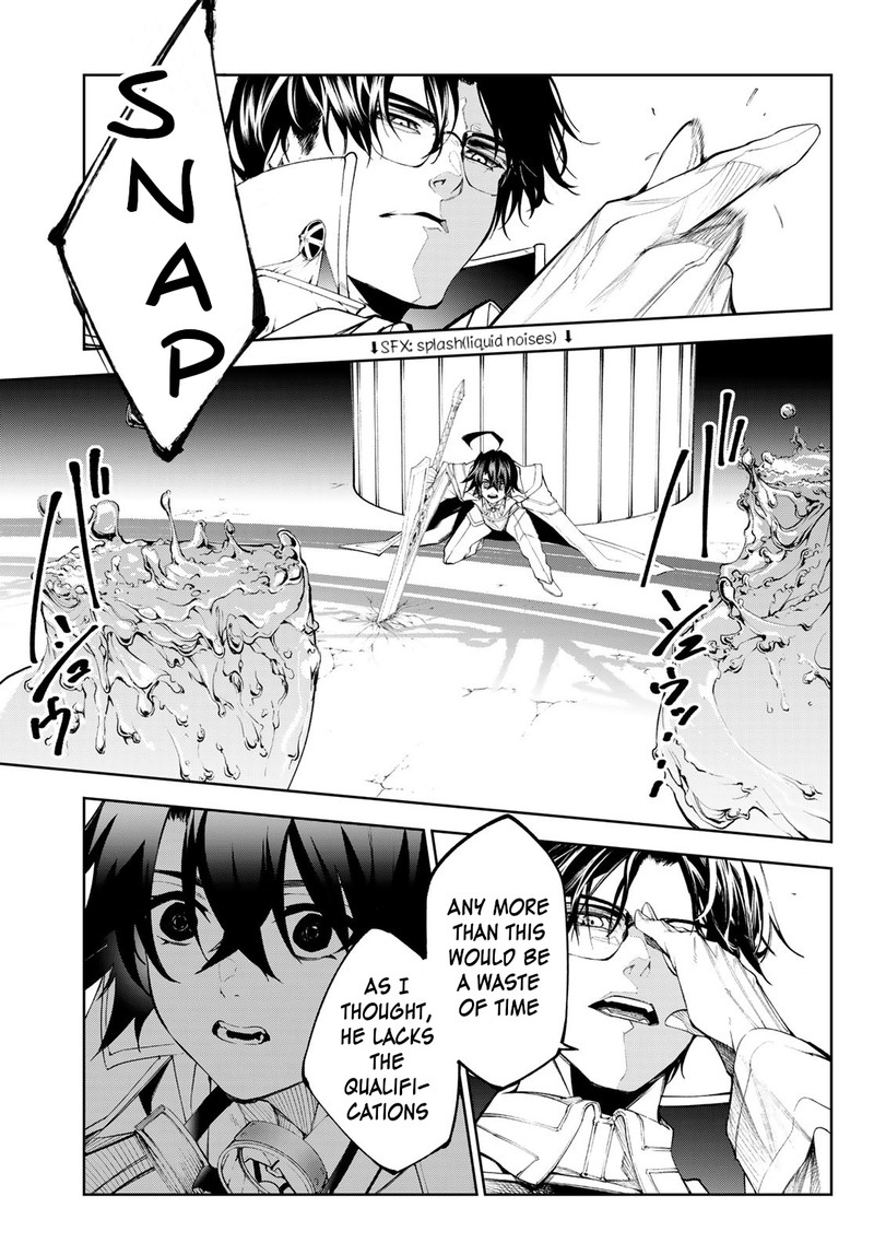 Read Wistoria Wand and Sword Manga Online