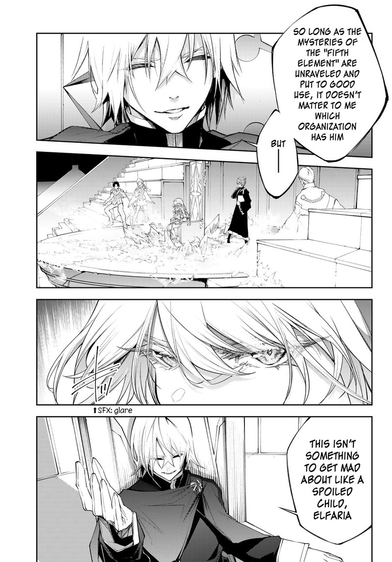 Read Wistoria Wand and Sword Manga Online
