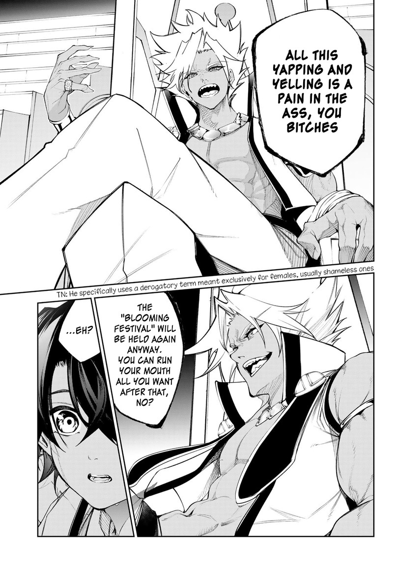 Read Wistoria Wand and Sword Manga Online