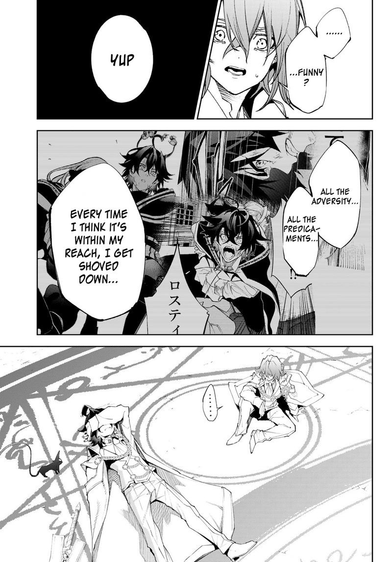 Read Wistoria Wand and Sword Manga Online