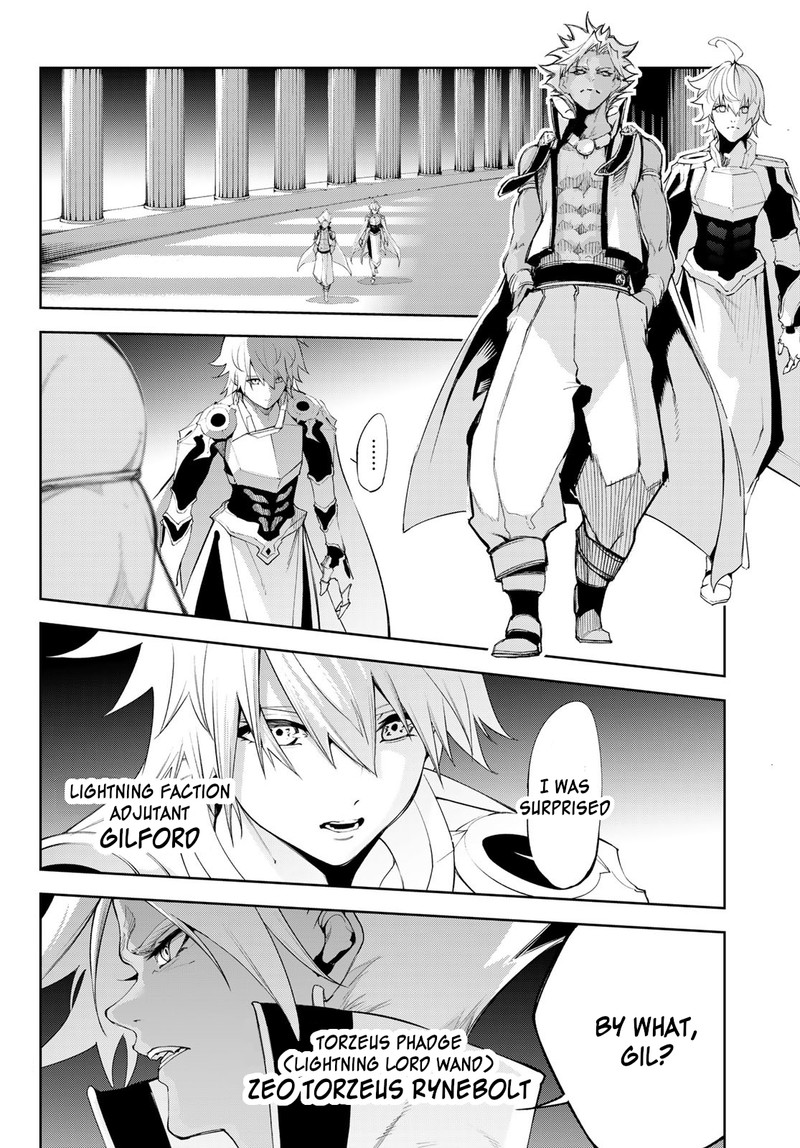 Read Wistoria Wand and Sword Manga Online