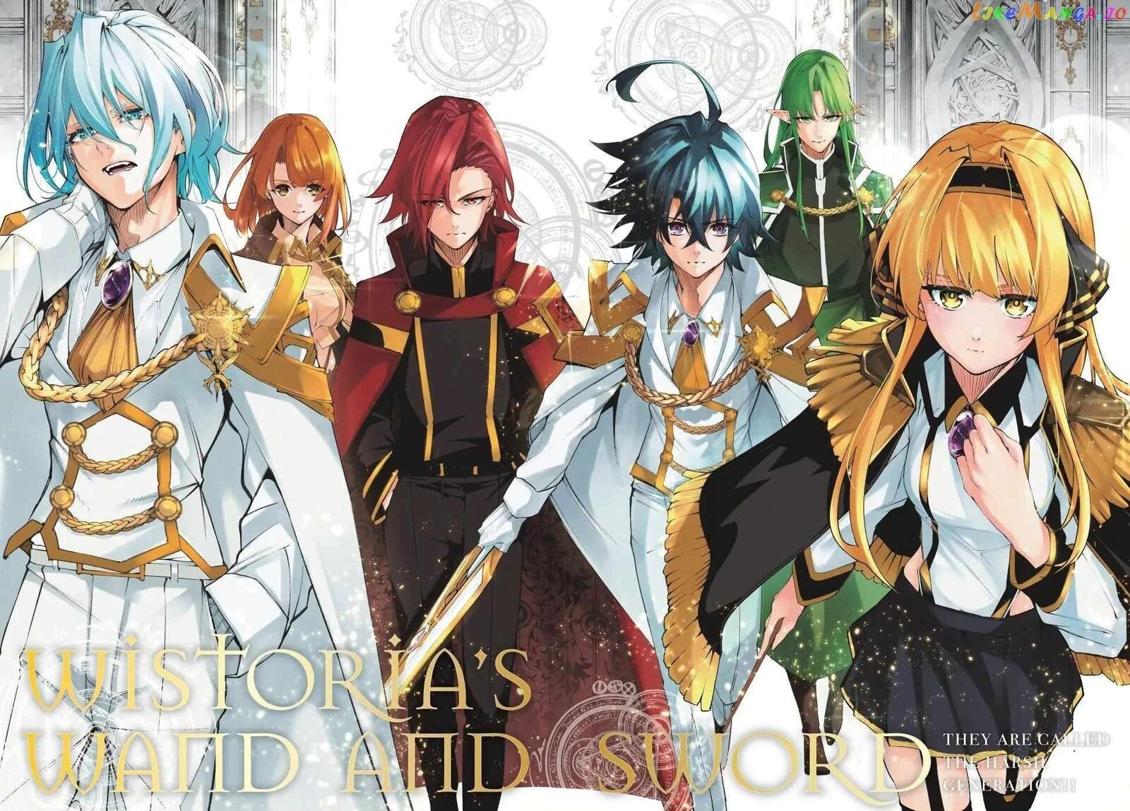 Read Wistoria Wand and Sword Manga Online