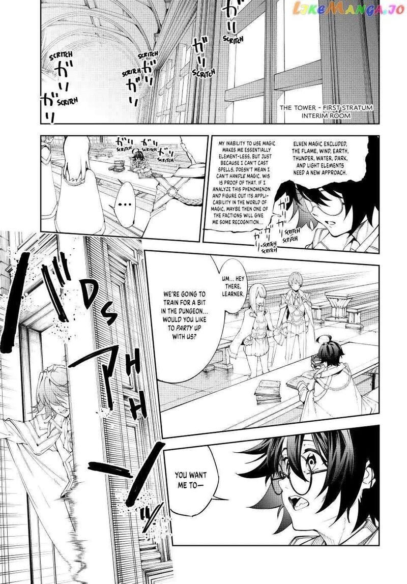 Read Wistoria Wand and Sword Manga Online