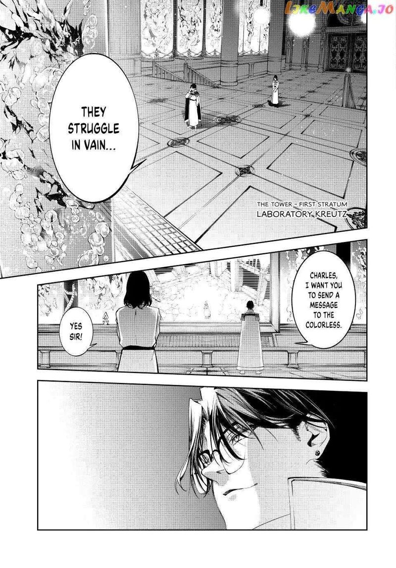 Read Wistoria Wand and Sword Manga Online