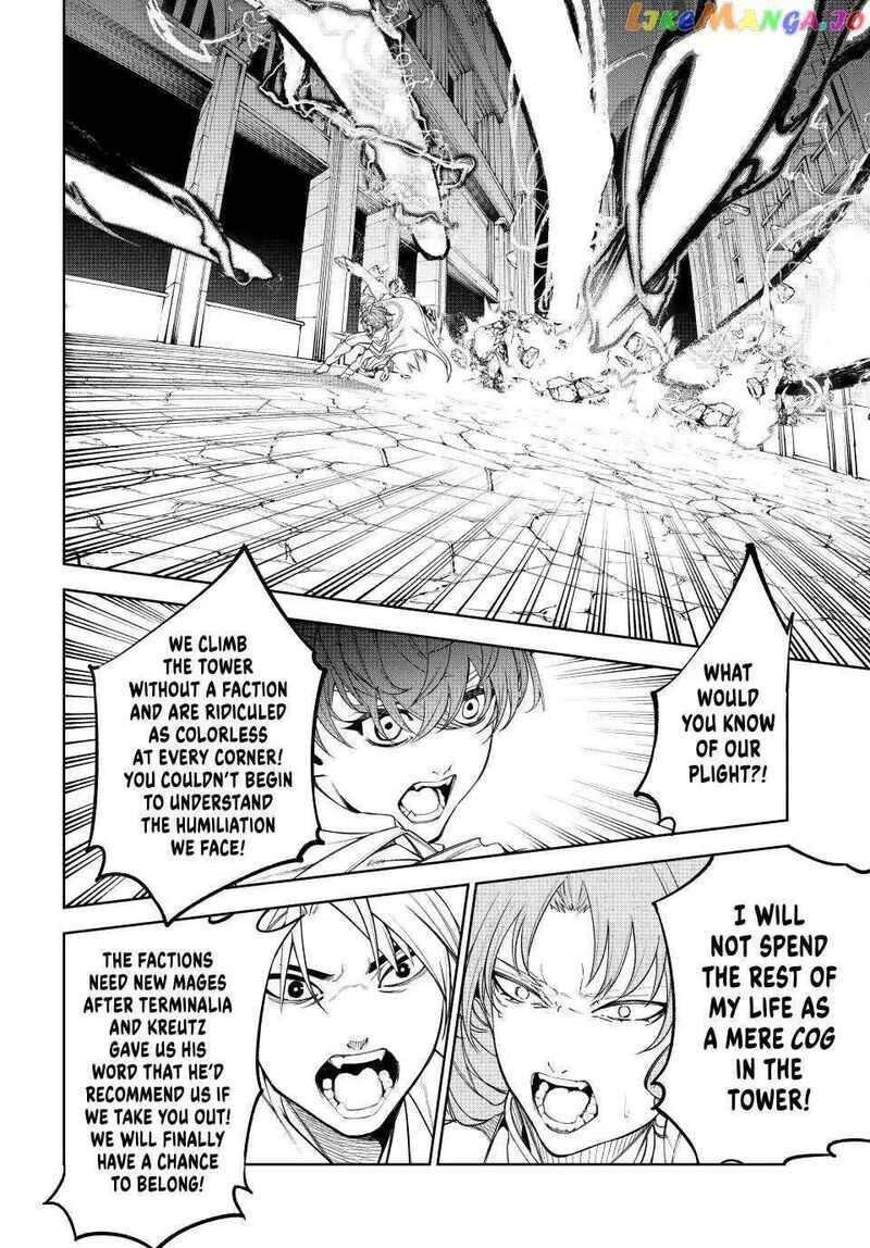 Read Wistoria Wand and Sword Manga Online