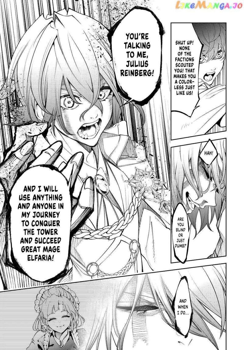 Read Wistoria Wand and Sword Manga Online