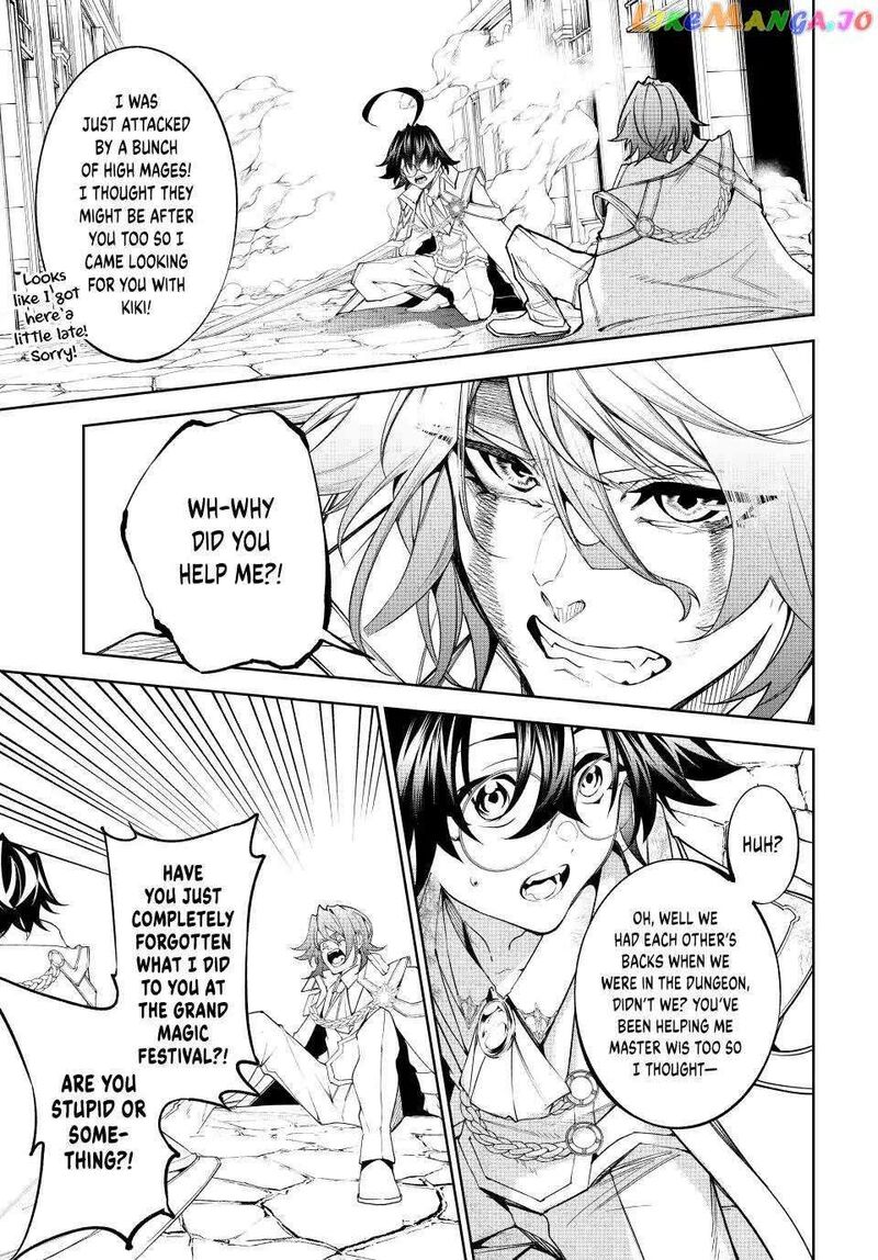 Read Wistoria Wand and Sword Manga Online