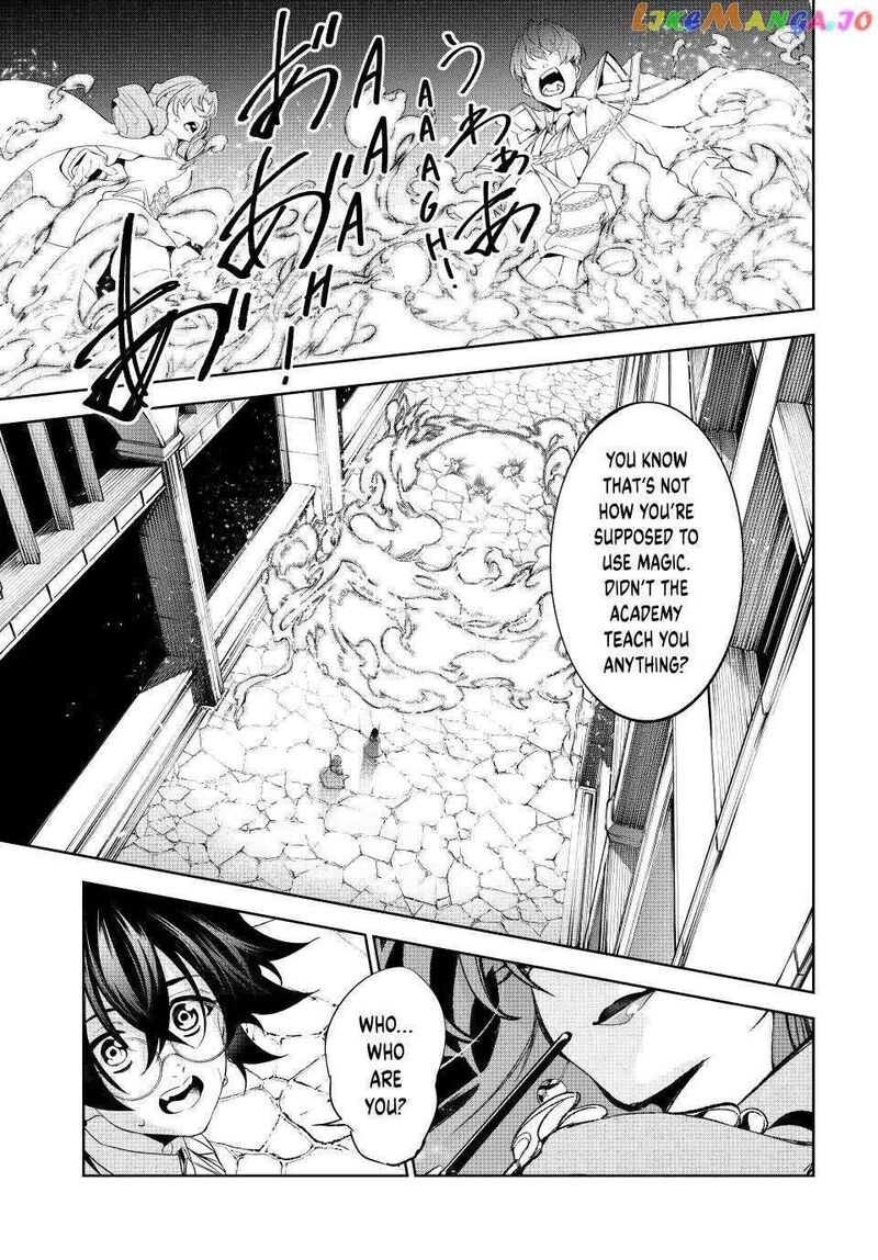 Read Wistoria Wand and Sword Manga Online