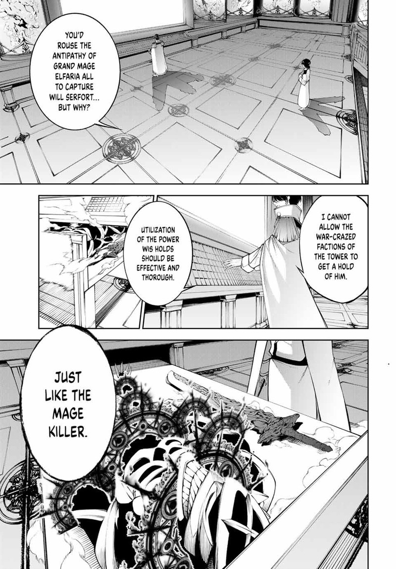 Read Wistoria Wand and Sword Manga Online