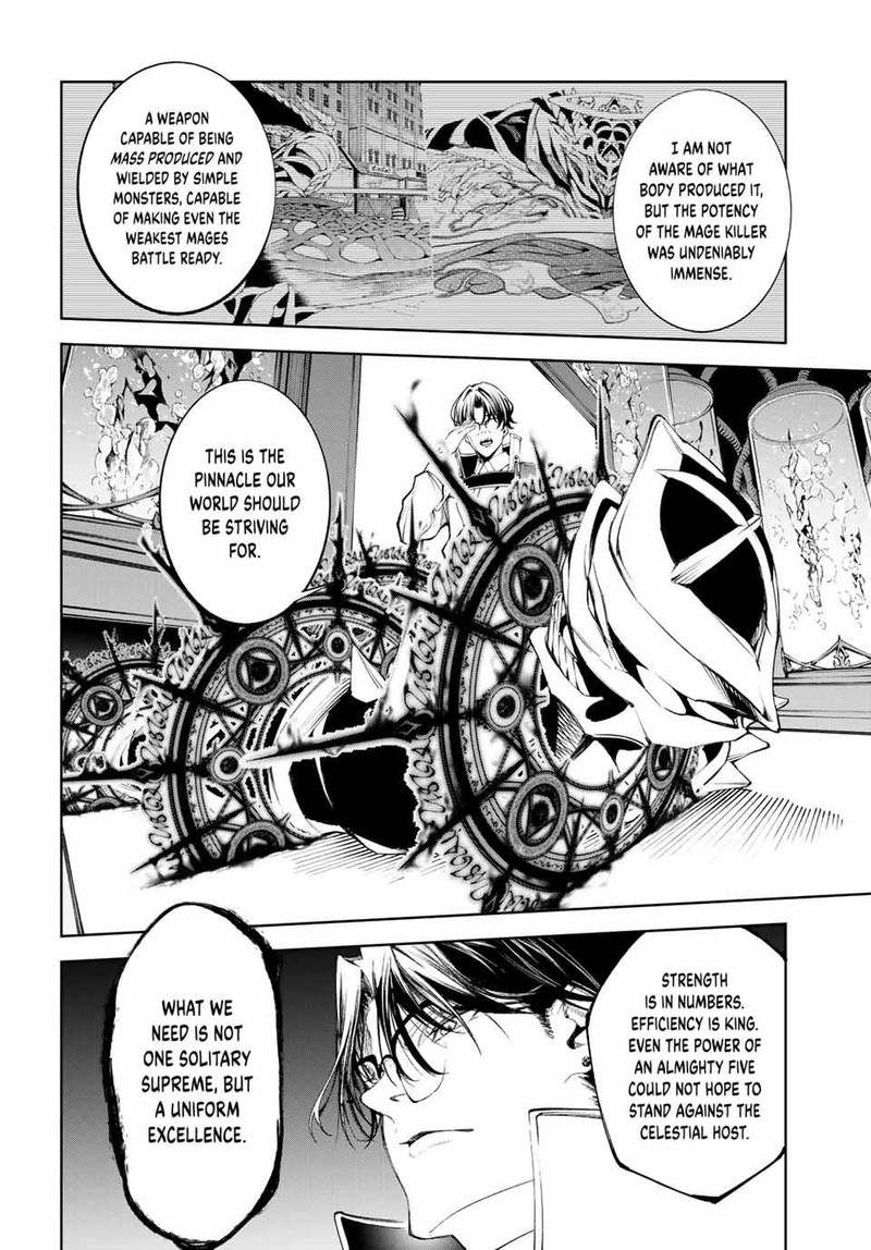 Read Wistoria Wand and Sword Manga Online